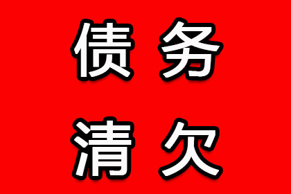 涉及法院借贷案件可能面临牢狱之灾？